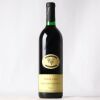 (1) 1992 Petaluma Coonawarra Cabernets, Coonawarra SA