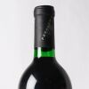 (1) 1992 Petaluma Coonawarra Cabernets, Coonawarra SA - 3