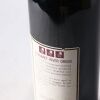 (1) 1993 Cullen Diana Madeline, Margaret River WA - 3