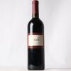 (1) 1993 BVE Barossa Valley Estate E & E Black Pepper Shiraz, Barossa SA