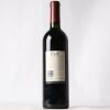 (1) 1993 BVE Barossa Valley Estate E & E Black Pepper Shiraz, Barossa SA - 2