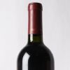 (1) 1993 BVE Barossa Valley Estate E & E Black Pepper Shiraz, Barossa SA - 3