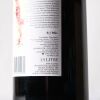 (1) 2001 Wynns Black Label Cabernet Sauvignon 1500ml, Coonawarra SA - 3