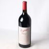 (1) 2000 Penfolds Grange Bin 95 1500ml, South Australia - 2