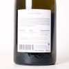 (1) 2018 Henri Bourgeois Les Ruchons Sancerre - 4