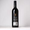 (1) 2018 Nikau Point Merlot/Cabernet Sauvignon, Hawkes Bay - 2