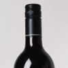 (1) 2018 Nikau Point Merlot/Cabernet Sauvignon, Hawkes Bay - 3