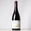 (1) 2008 Pyramid Valley Vineyards Angel Flower Pinot Noir, Waikari