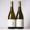 (2) 2011 Pyramid Valley Vineyards Field of Fire Chardonnay, Waikari