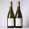 (2) 2011 Pyramid Valley Vineyards Field of Fire Chardonnay, Waikari - 2