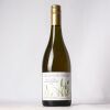 (1) 2008 Pyramid Valley Vineyards Field of Fire Chardonnay, Waikari