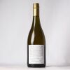 (1) 2008 Pyramid Valley Vineyards Field of Fire Chardonnay, Waikari - 2
