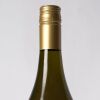 (1) 2008 Pyramid Valley Vineyards Field of Fire Chardonnay, Waikari - 3
