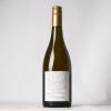 (1) 2008 Pyramid Valley Vineyards Lion's Tooth Chardonnay, Waikari - 2