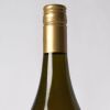 (1) 2008 Pyramid Valley Vineyards Lion's Tooth Chardonnay, Waikari - 3