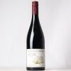 (1) 2006 Pyramid Valley Vineyards Angel Flower Pinot Noir, Waikari