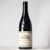 (1) 2016 Chateau de Saint Cosme Gigondas