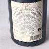 (1) 2016 Chateau de Saint Cosme Gigondas - 3