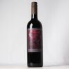 (1) 2020 Collaboration Ceresia Cabernet Franc, Hawkes Bay