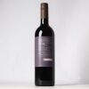 (1) 2020 Collaboration Ceresia Cabernet Franc, Hawkes Bay - 2