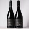 (2) 2018 Elephant Hill Reserve Syrah, Hawkes Bay