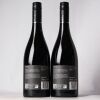 (2) 2018 Elephant Hill Reserve Syrah, Hawkes Bay - 2
