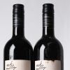 (2) 2018 Esk Valley Winemakers Reserve Cabernet Sauvignon/Merlot/Malbec/Cabernet Franc,Gimblett Gravels - 4
