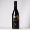 (1) 2014 Villa Maria Reserve Syrah, Gimblett Gravels