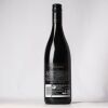 (1) 2014 Villa Maria Reserve Syrah, Gimblett Gravels - 2