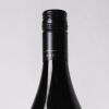 (1) 2014 Villa Maria Reserve Syrah, Gimblett Gravels - 3