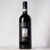 (1) 2017 Canalicchio di Sopra Brunello di Montalcino, Tuscany