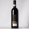 (1) 2017 Canalicchio di Sopra Brunello di Montalcino, Tuscany - 2