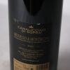 (1) 2017 Canalicchio di Sopra Brunello di Montalcino, Tuscany - 3