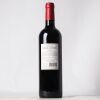 (1) 2018 Chateau Les Clauzots, Graves - 2