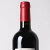(1) 2018 Chateau Les Clauzots, Graves - 3