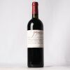 (1) 2011 Gillman Vineyard Red, Matakana