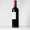 (1) 2011 Gillman Vineyard Red, Matakana - 2