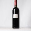 (1) 2011 Gillman Vineyard Red, Matakana - 3