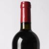 (1) 2011 Gillman Vineyard Red, Matakana - 4