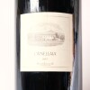 (1) 1994 Tenuta dell'Ornellaia Bolgheri 6000ml, Tuscany - 2