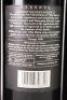 Villa Maria and Vidal Red Selection - 7