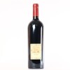 (1) 2001 Masseto Tenuta dell'Ornellaia Bolgheri, Tuscany - 3