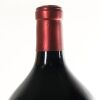 (1) 2001 Tenuta dell'Ornellaia Bolgheri 3000ml, Tuscany - 5