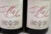 Five bottles of New Zealand Pinot Noir in one lot - 4