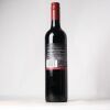 (1) 2019 Passage Rock Reserve Cabernet Sauvignon/Merlot, Waiheke - 2