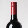 (1) 2019 Passage Rock Reserve Cabernet Sauvignon/Merlot, Waiheke - 3