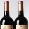 (2) 2014 Sacred Hill Helmsman Cabernet Sauvignon/Merlot, Hawkes Bay - 3