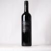 (1) 2015 Trinity Hill The Gimblett, Gimblett Gravels
