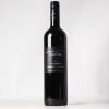 (1) 2016 Trinity Hill The Gimblett, Gimblett Gravels