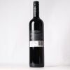(1) 2016 Trinity Hill The Gimblett, Gimblett Gravels - 2